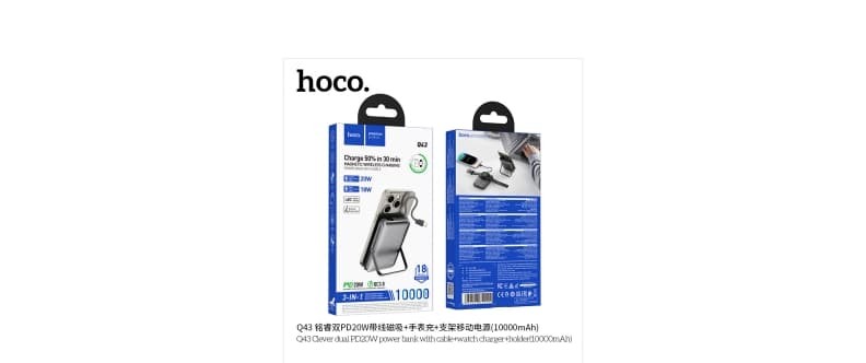 HOCO Q43 DUAL PD20W POWERBANK
