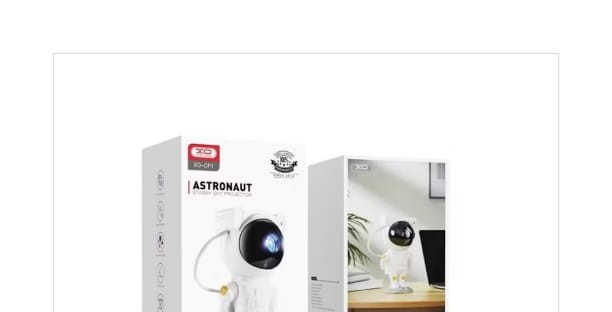 CF1 ASTRONAUT STAR PROJECTOR LAMP