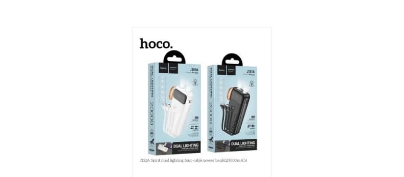 HOCO J151A SPIRIT DUAL LIGHTNING FOUR-CABLE POWE