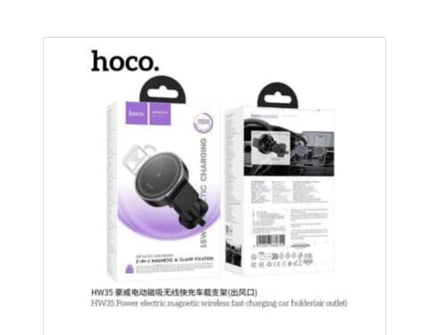 HW35 MAGNETIC WIRELESS FAST CHARGING CAR HOLDE
