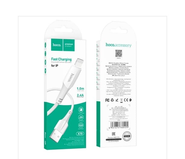 HOCO X70 IP CABLE