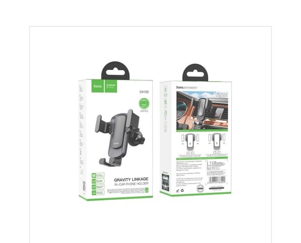 HOCO CA103 VERTICAL AND HORIZONTAL AIR OUTLET