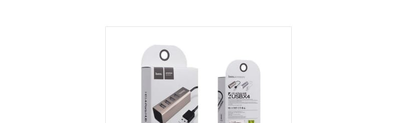 UB HOCO HB1 4 - PORTS HUB USBX4