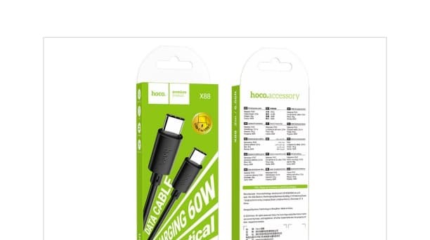 DATA CABLE C TOC 2M