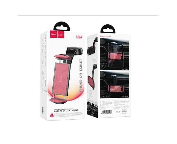 GAMBLE TELESCOPIC TABLET CAR HOLDE