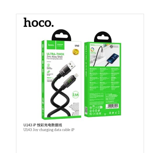 JOY CHARGING DATA CABLE IP