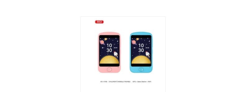 GPS SMART 4G PHONE 2.8 SCREEN 30W PIXEL PINK
